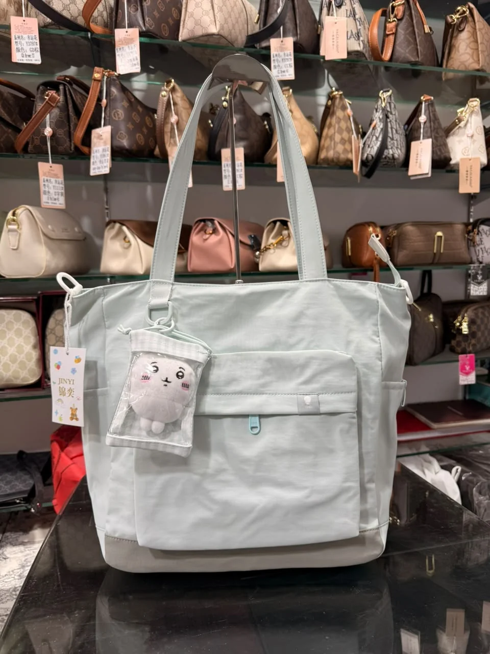 Premium Ladies Shoulder Bag/tote Bag - Image 22